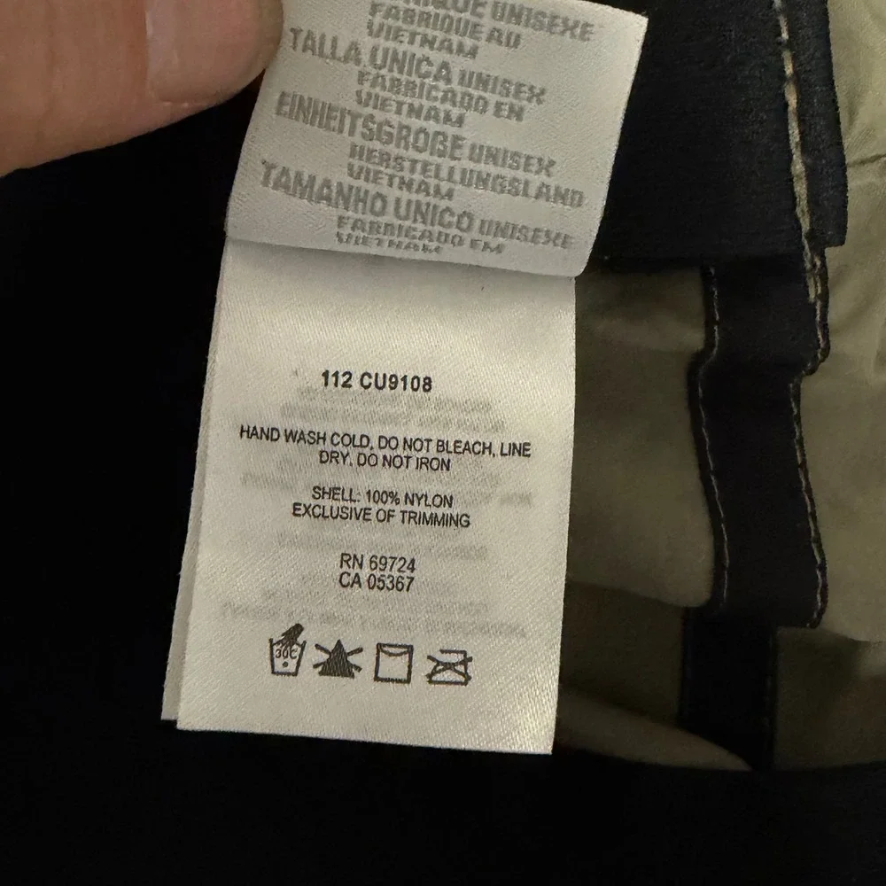 Columbia Neck Shield Sun Protector Hat Tan Khaki Nylon O/S